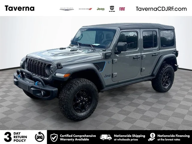 2023 Jeep Wrangler Rubicon 20th Anniversary Edition 4xe