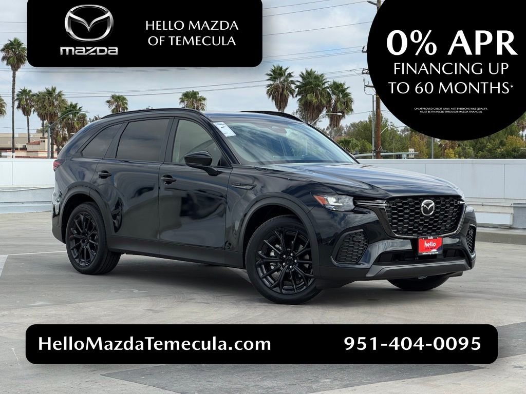 Halloページ Mazda CX-70 | Hello Mazda of Temecula