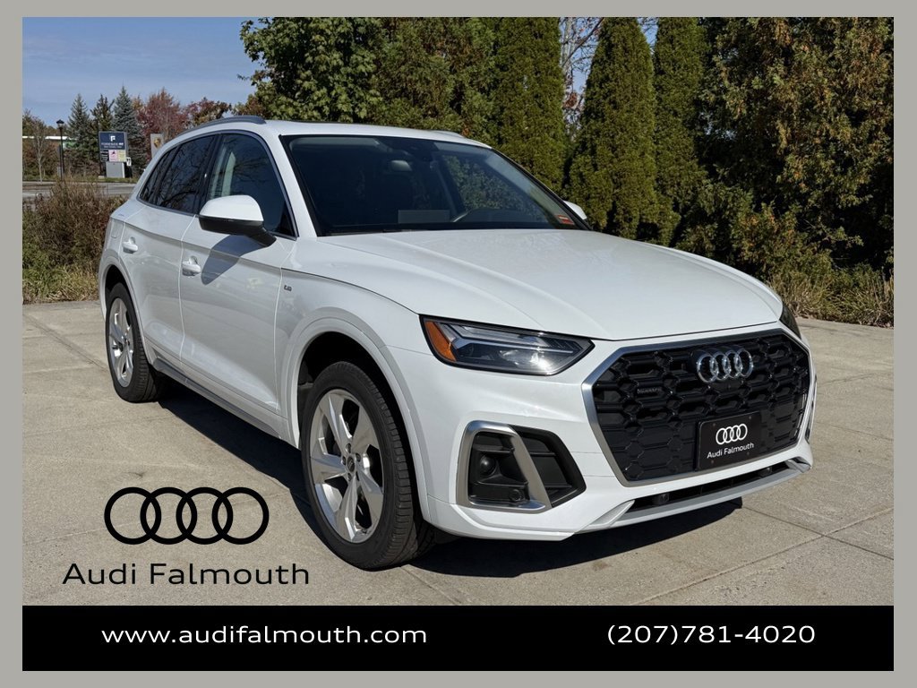 2023 Audi Q5 Premium Plus
