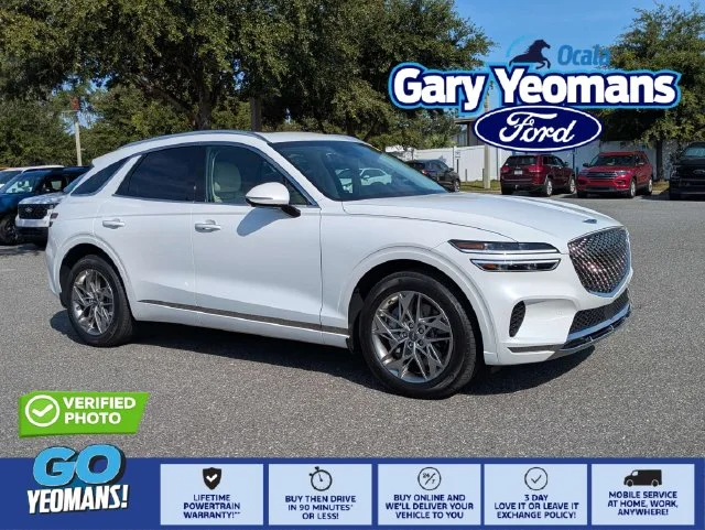 Used 2025 White Genesis 2.5T image 1