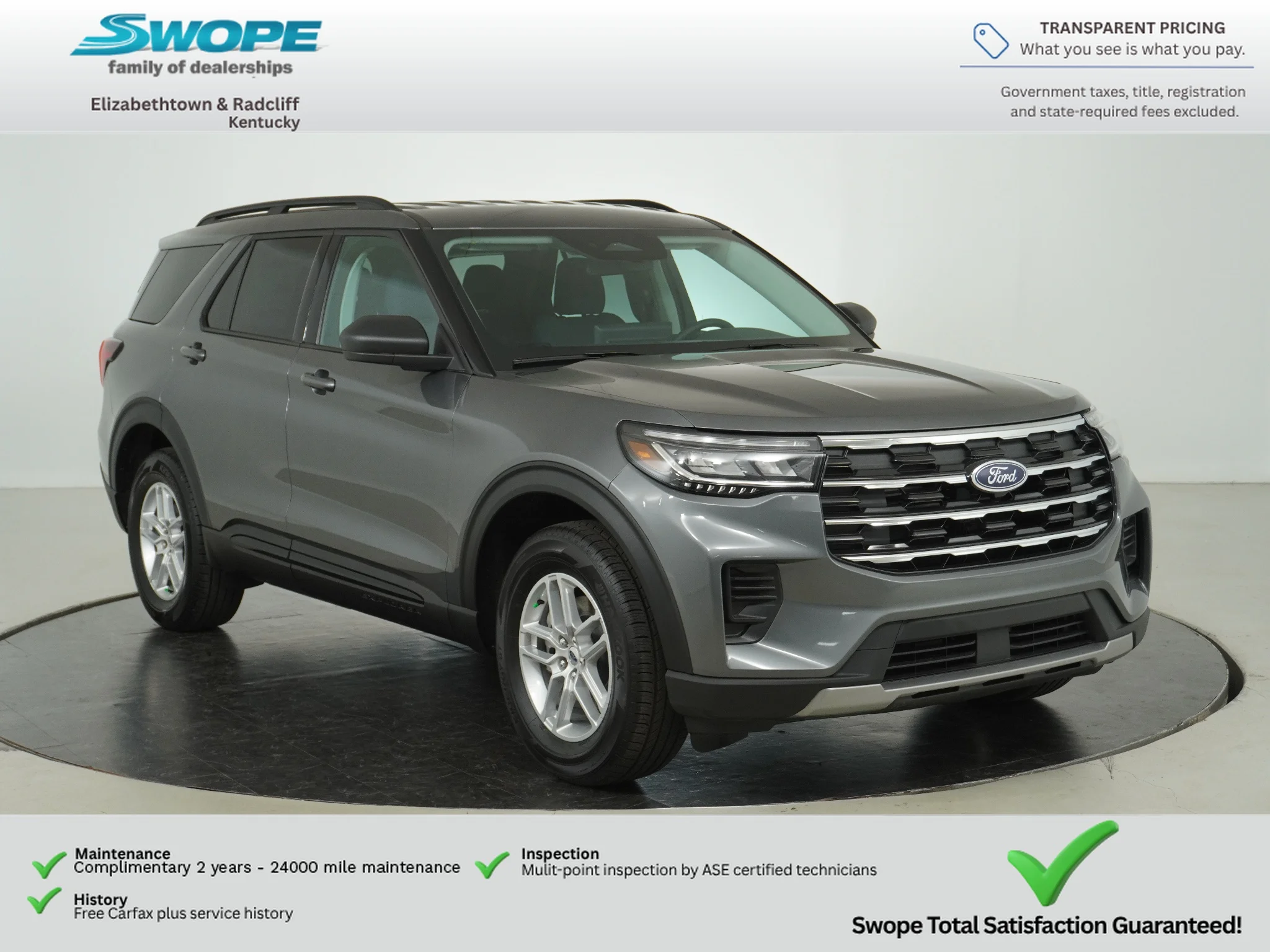 2026 Ford Explorer
