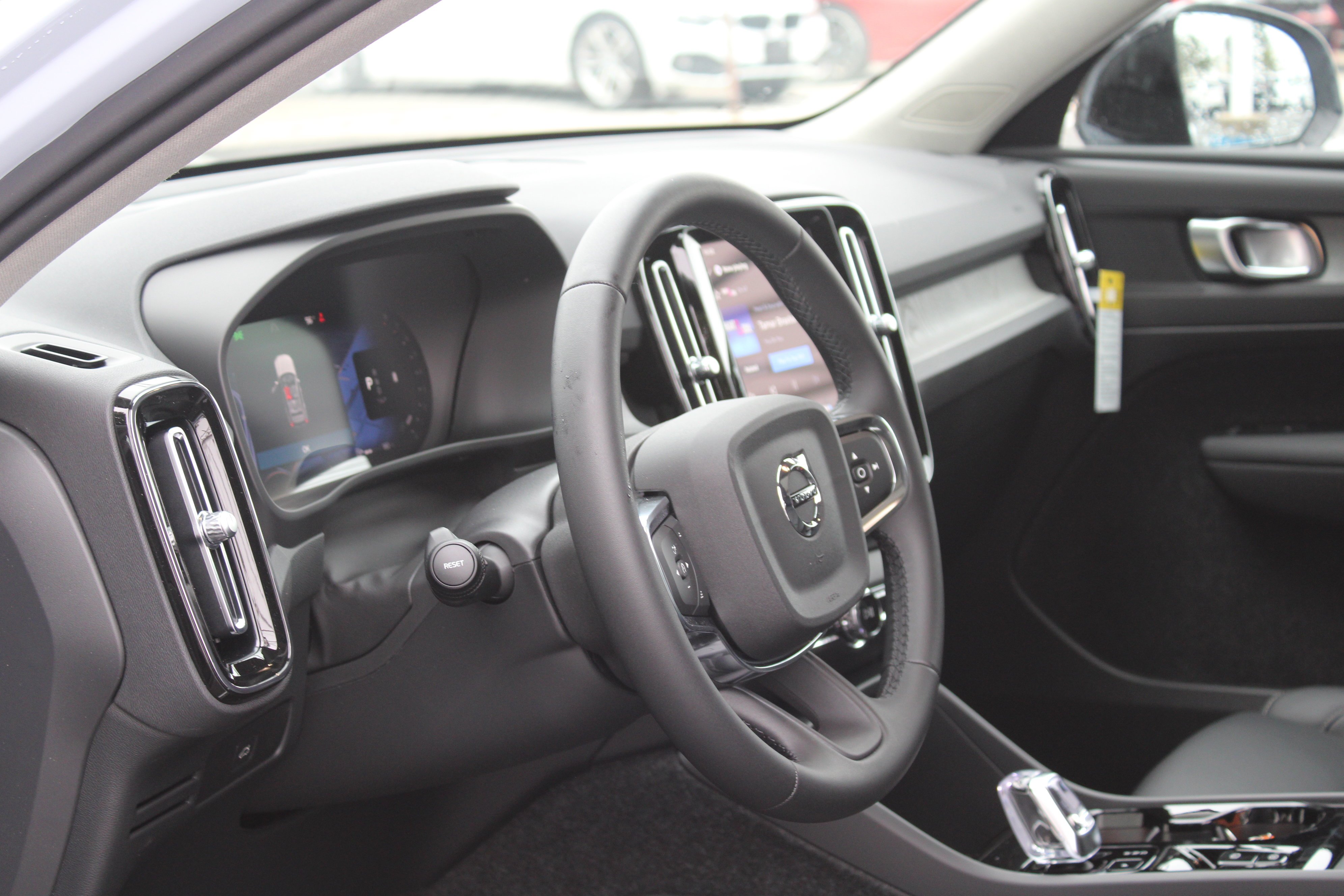 New 2026 Cloud Blue Volvo Plus image 10