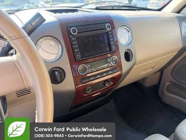 Used 2008 Gray Ford  image 22