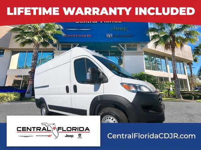 2026 RAM ProMaster Cargo Van Tradesman