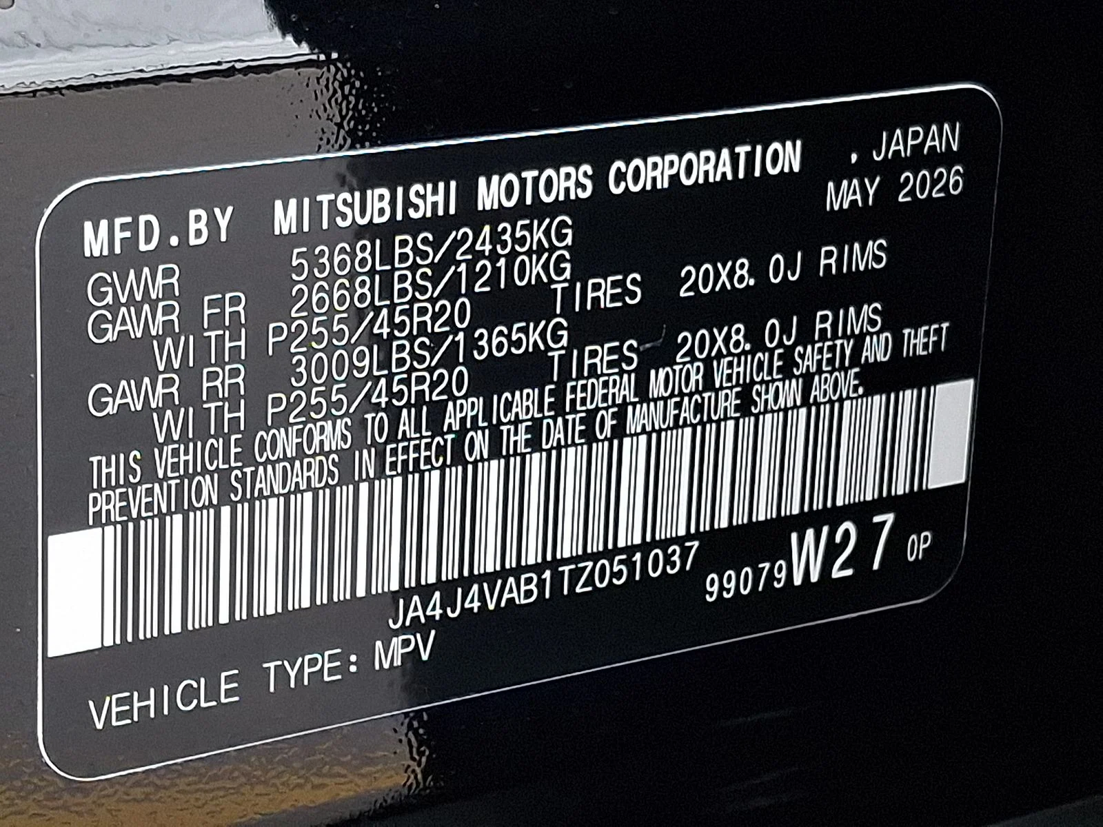 New 2026 Black Mitsubishi SE image 22