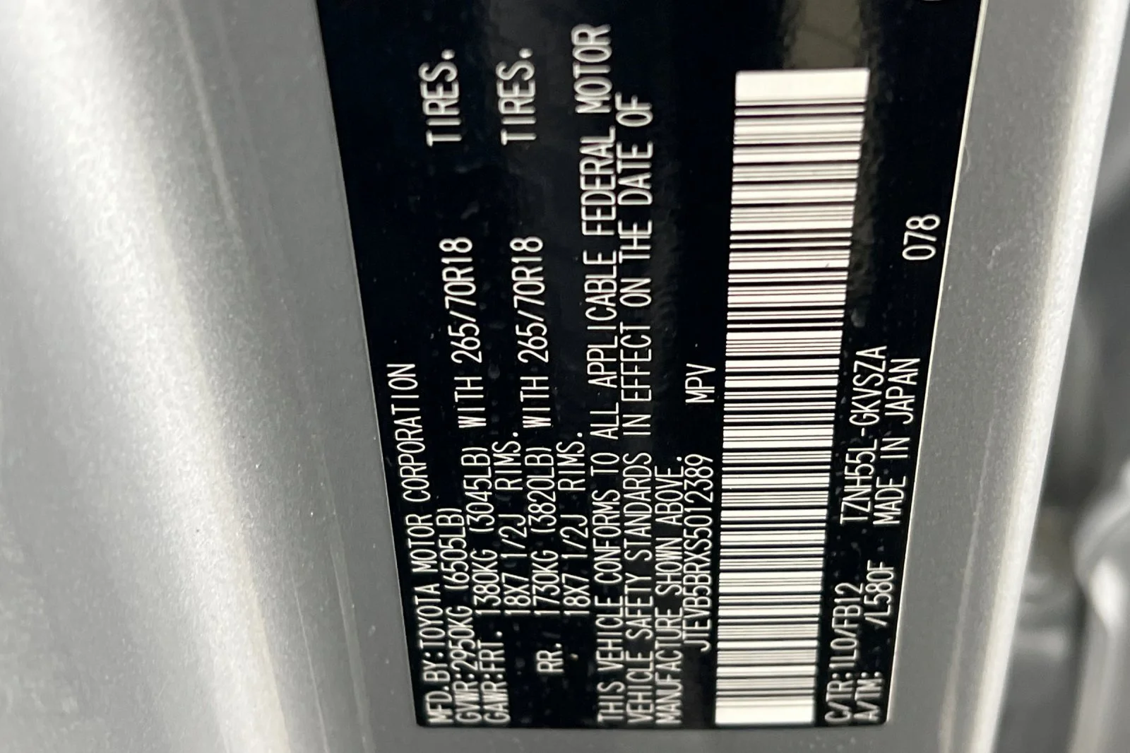 2025 Toyota 4Runner TRD Off-Road - Photo 33
