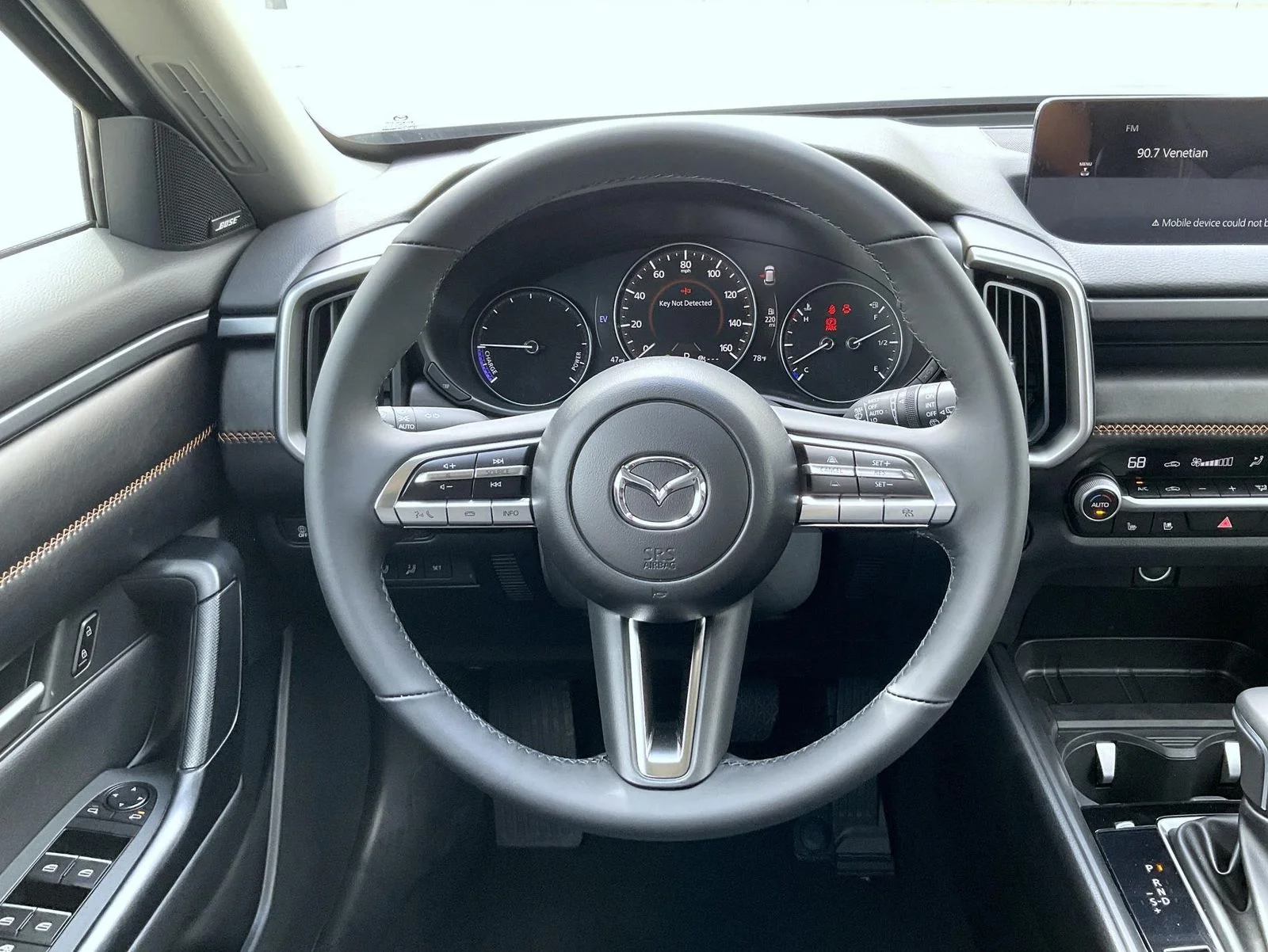 New 2026 Blue Mazda Premium image 11