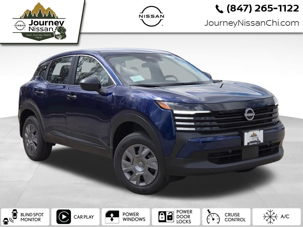 2026 Nissan KICKS
