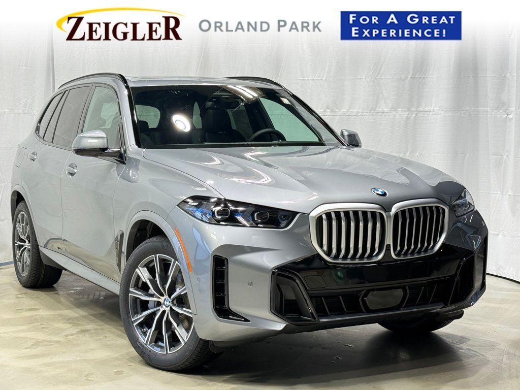 2026 BMW X5