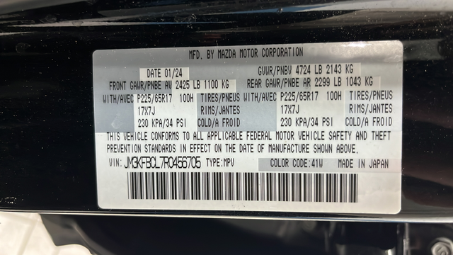 Used 2024 Jet Black Mica Mazda 2.5 S Preferred Package image 28