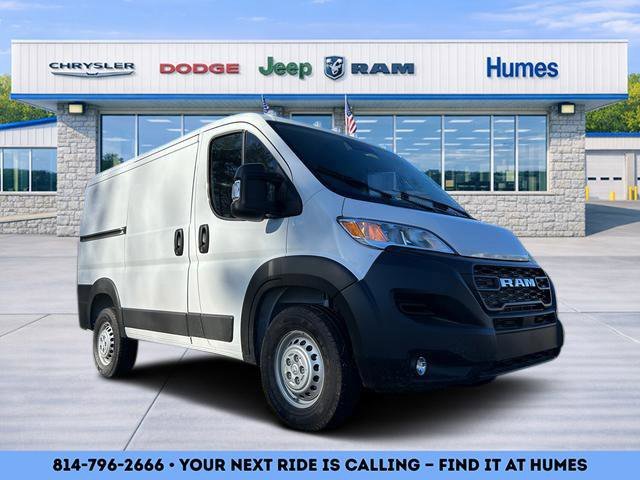 2026 RAM ProMaster Cargo Van Tradesman
