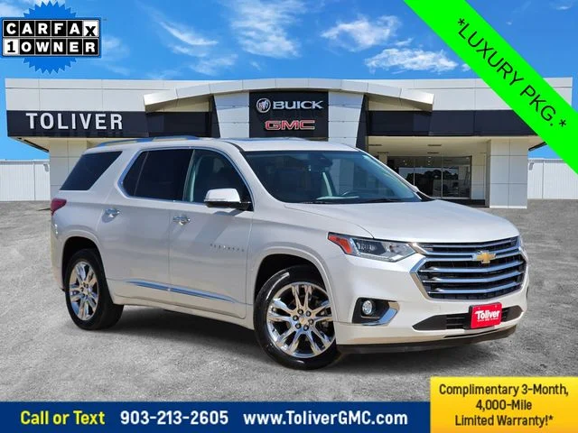 2018 Chevrolet Traverse High Country