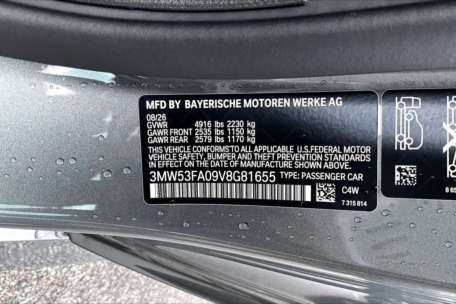 New 2027 Skyscraper Grey Metallic BMW M240i xDrive image 19