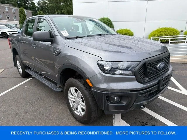 Used 2023 Gray Ford XL image 1