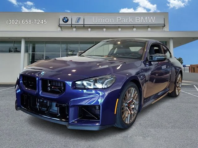 Used 2026 Special Order Color BMW CS image 1