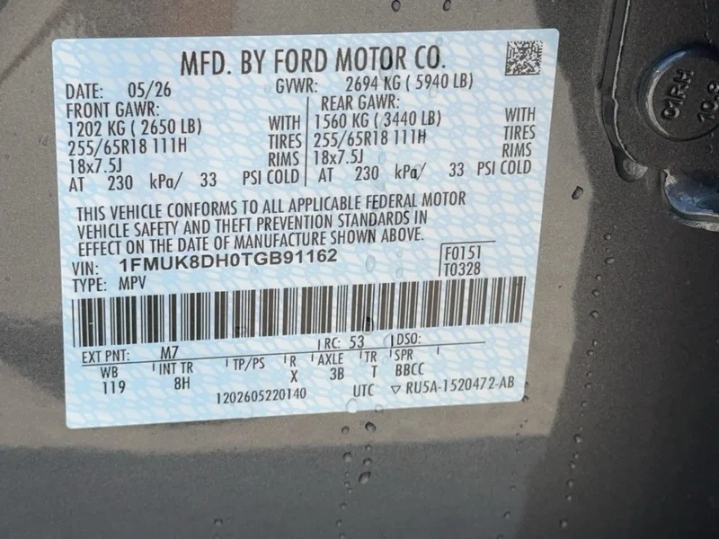 New 2026 Carbonized Gray Metallic Ford Active w/100A Pkg 4WD image 12
