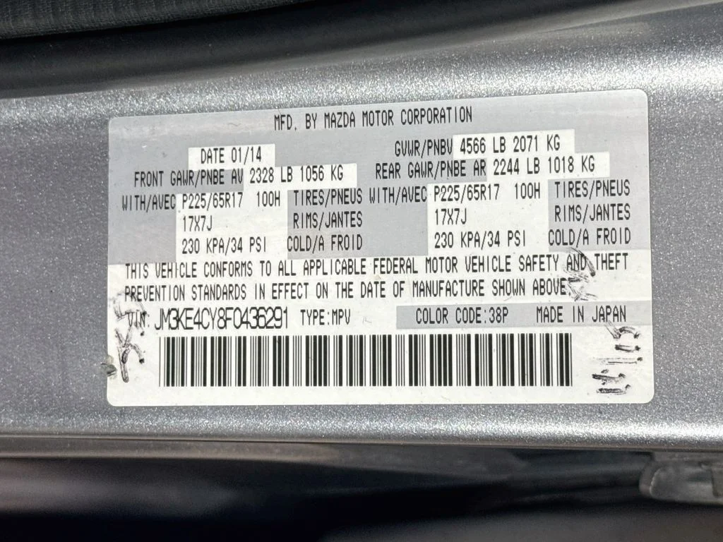 Used 2015 Liquid Silver Mazda Touring image 28