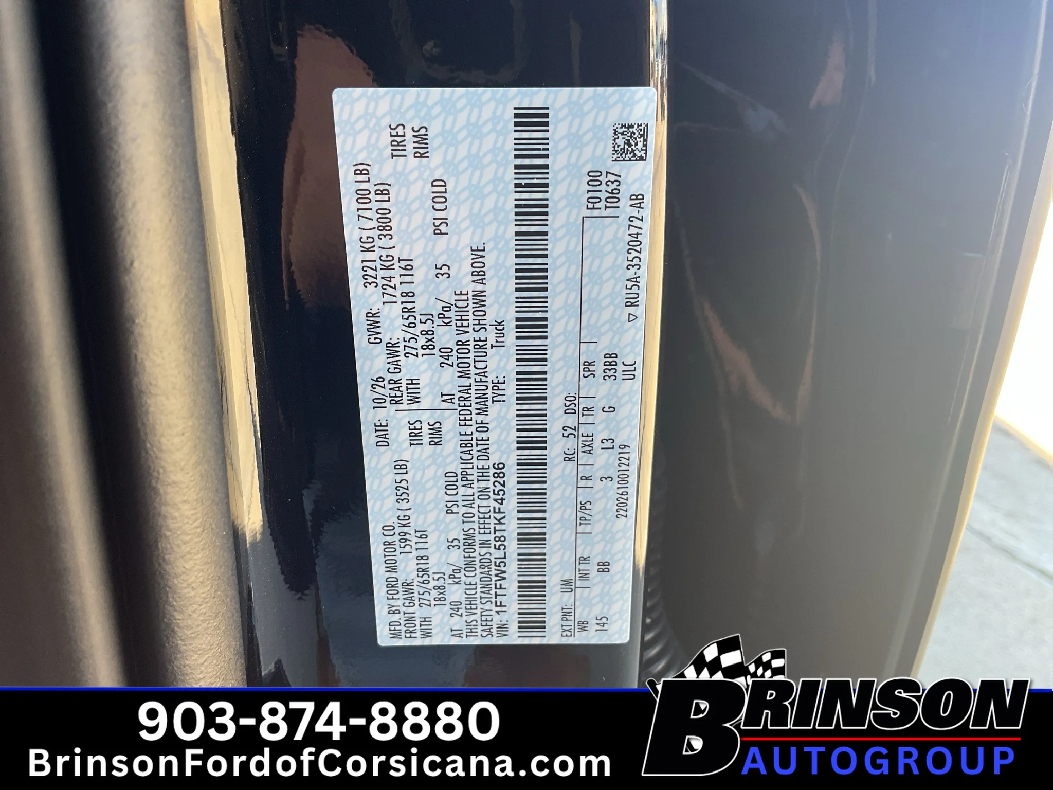 New 2026 Agate Black Metallic Ford LARIAT image 21