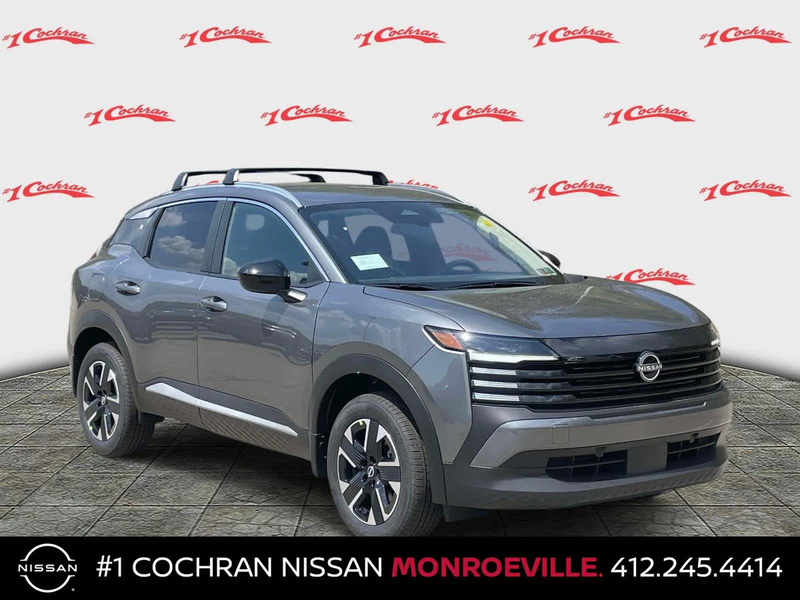 2026 Nissan Kicks 2026 Nissan Kicks SV Sport Utility