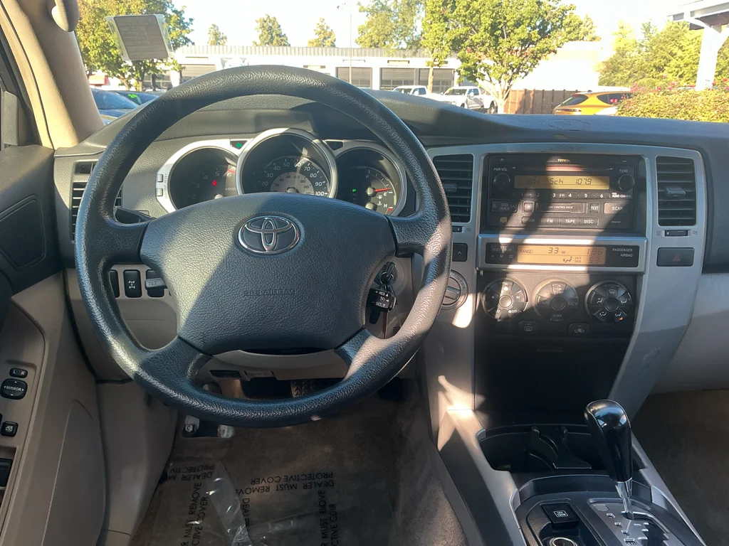 Used 2005 Natural White Toyota SR5 image 11