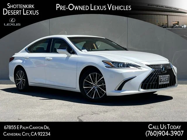 2025 Lexus ES 300h 300h's photo