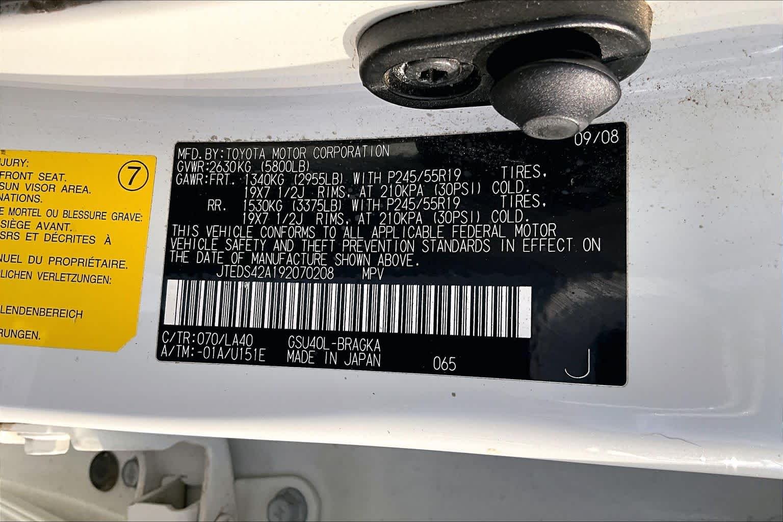 Used 2009 Blizzard Pearl Toyota Limited image 34