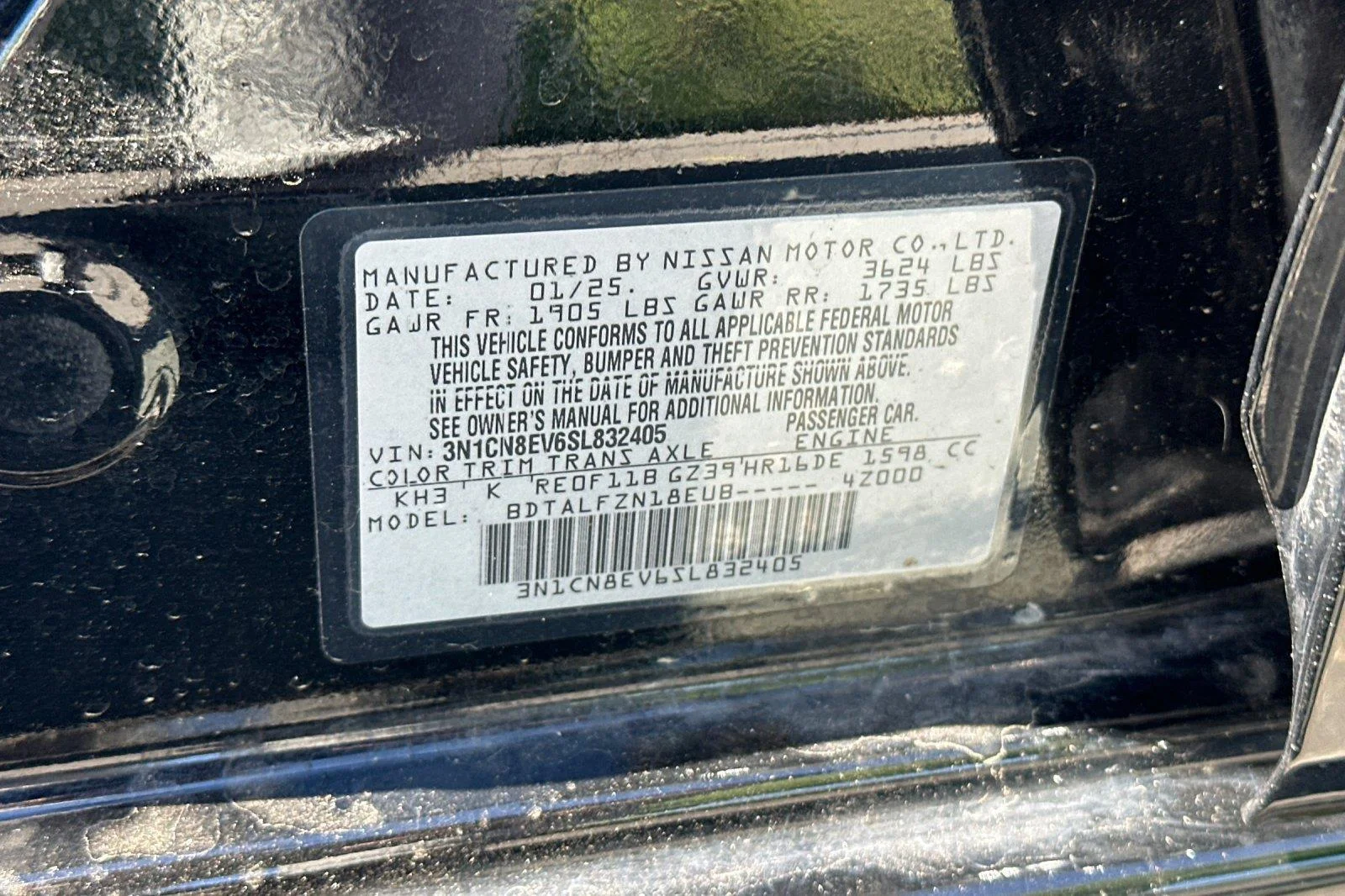 Used 2025 Super Black Nissan SV image 27