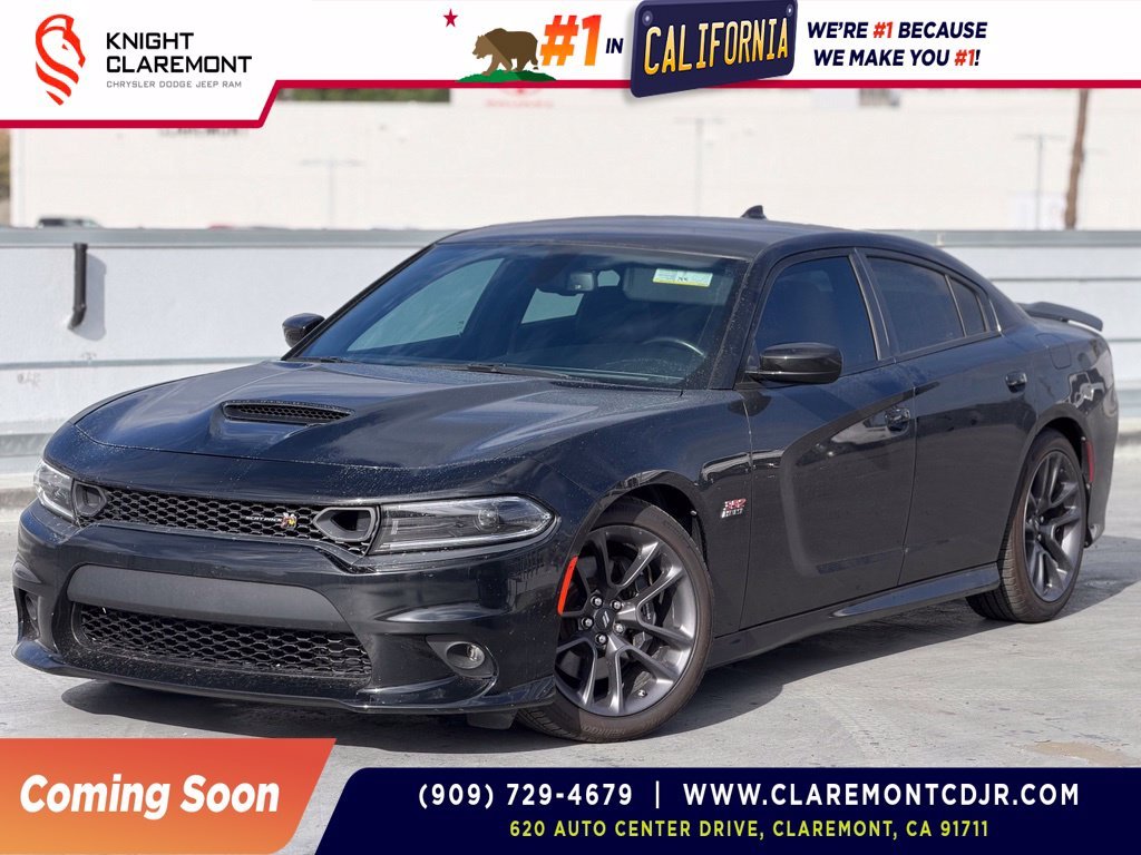 2023 Dodge Charger