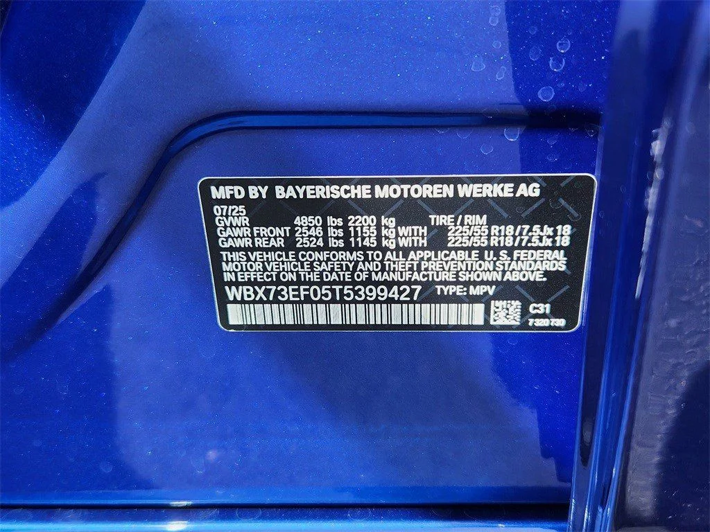2026 BMW X1 28i - Photo 21