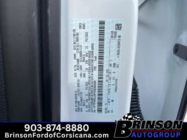 New 2026 Oxford White Ford Lariat® image 43