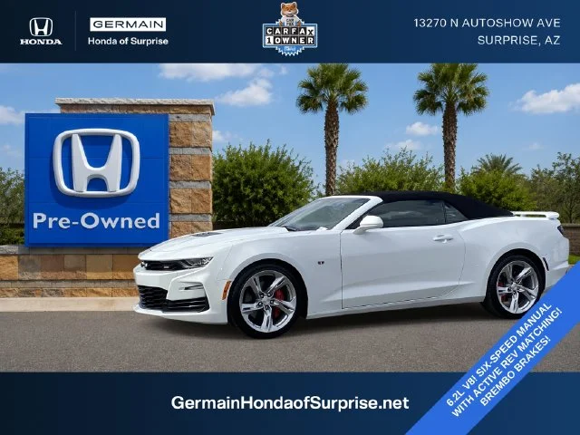 2021 Chevrolet Camaro