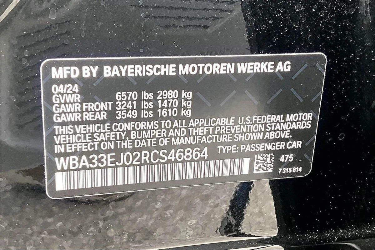 Used 2024  BMW xDrive image 19