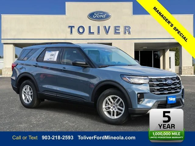 2026 Ford Explorer Active