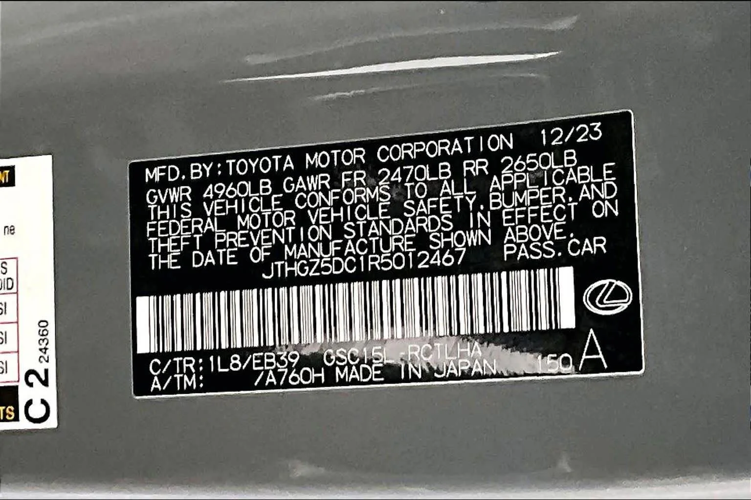 Used 2024 Incognito Lexus F SPORT image 31