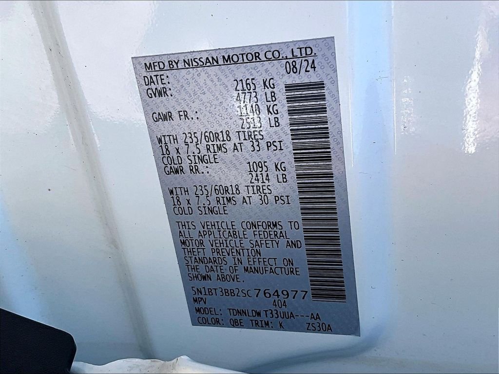Used 2025 White Nissan SV image 34