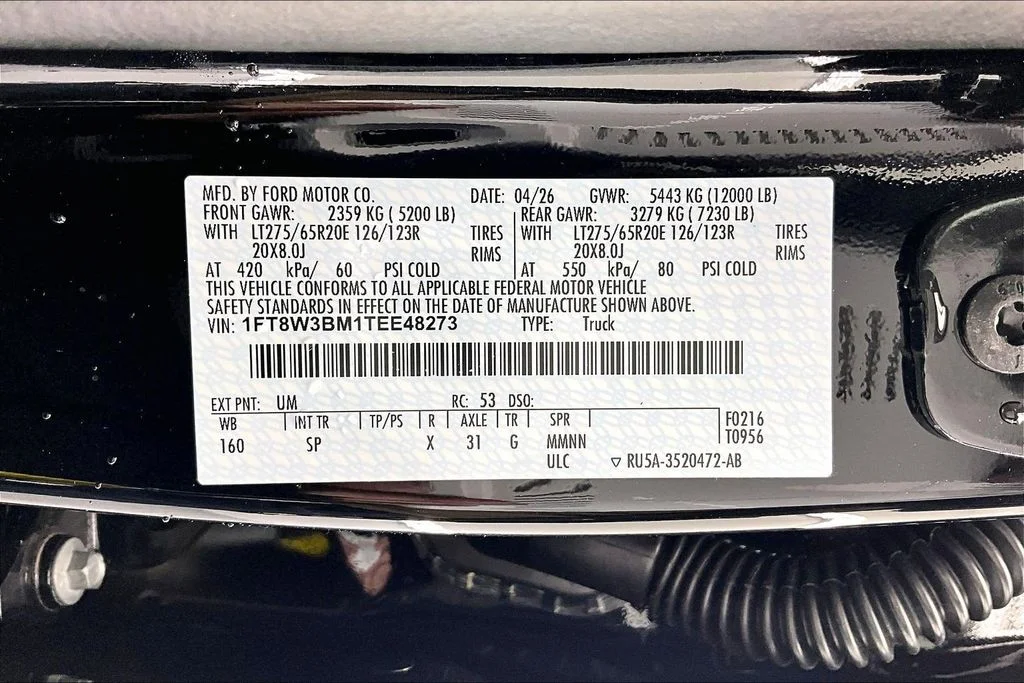 New 2026 Agate Black Metallic Ford F-350® King Ranch® image 8