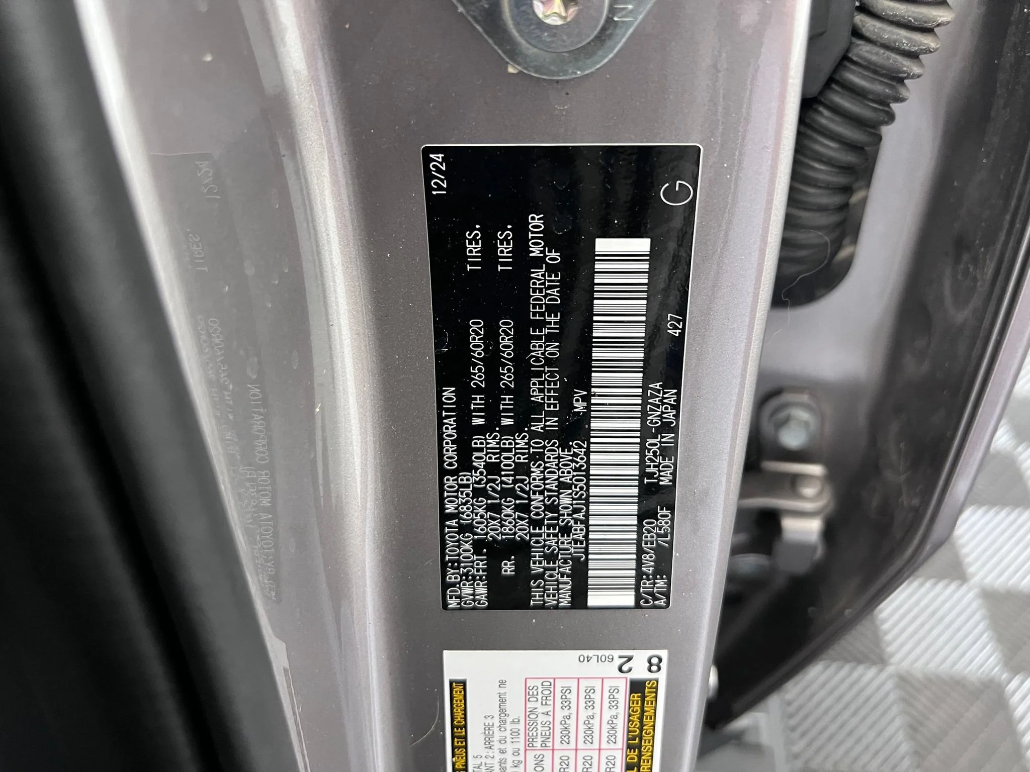 Used 2025 Meteor Shower Toyota 1958 image 25