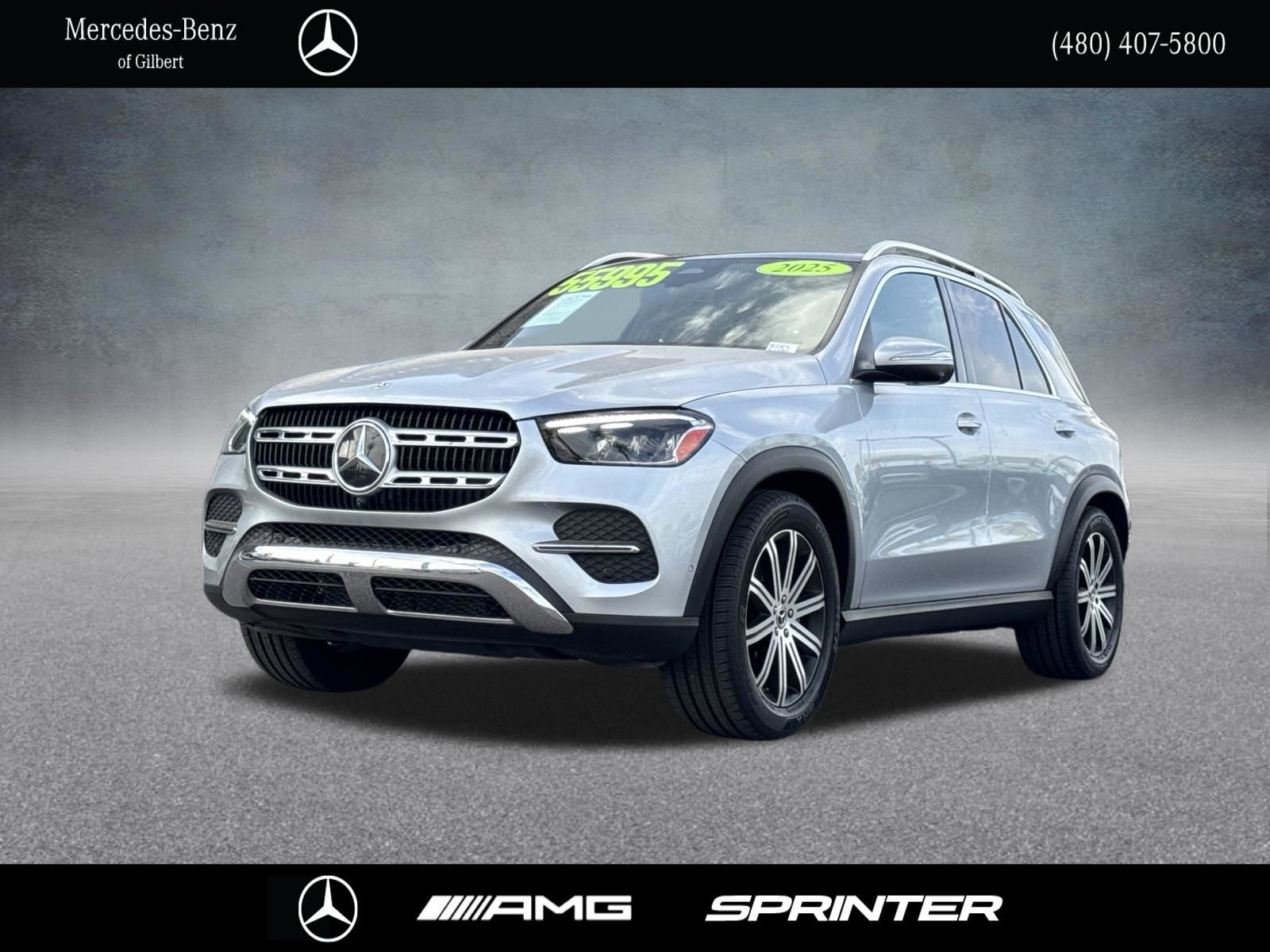 2025 Mercedes-Benz GLE