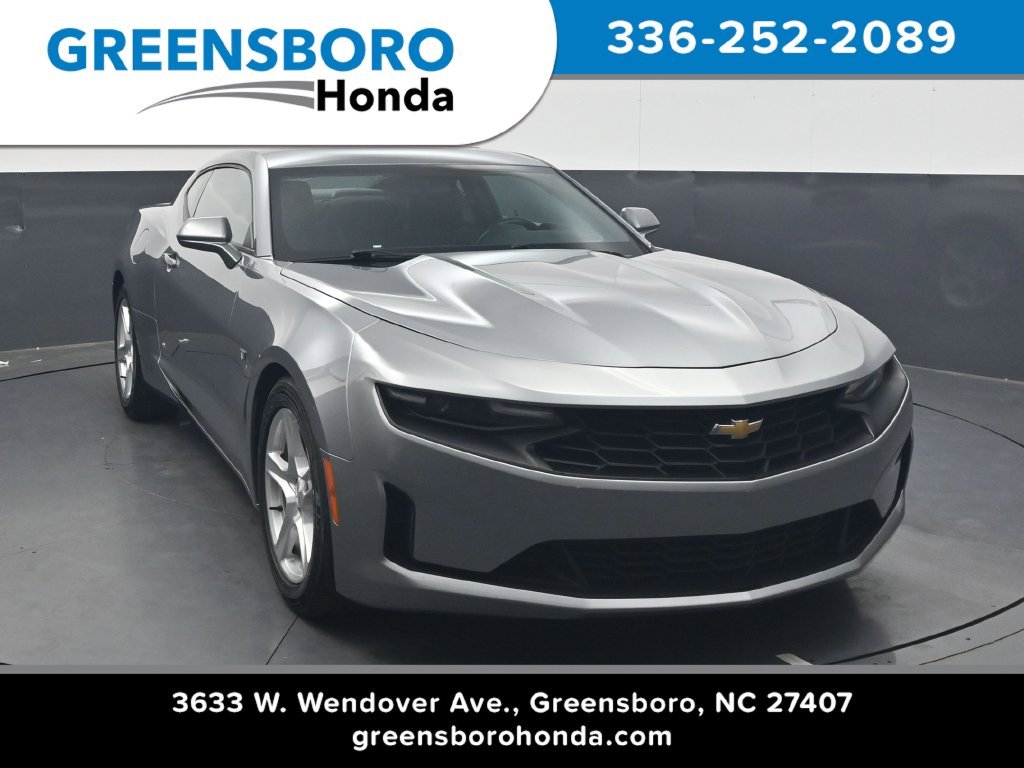 2023 Chevrolet Camaro