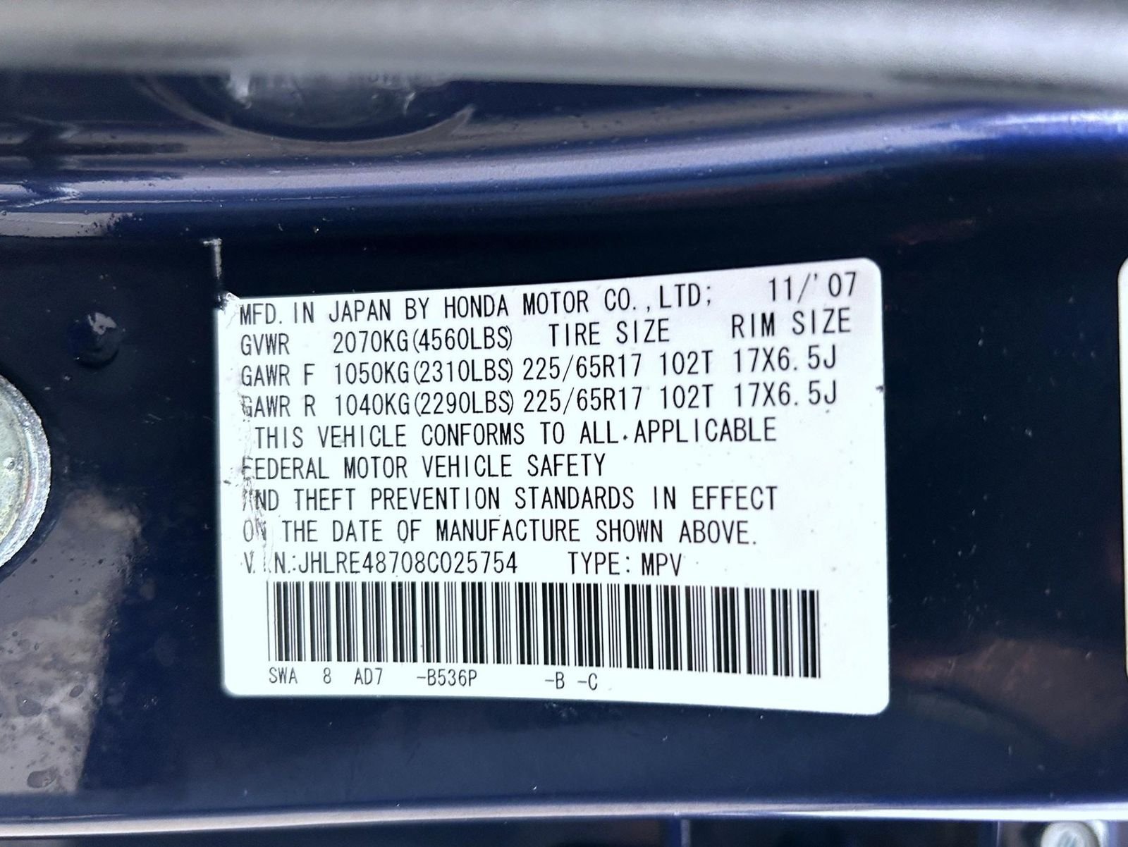 Used 2008 Blue Honda EX-L image 25
