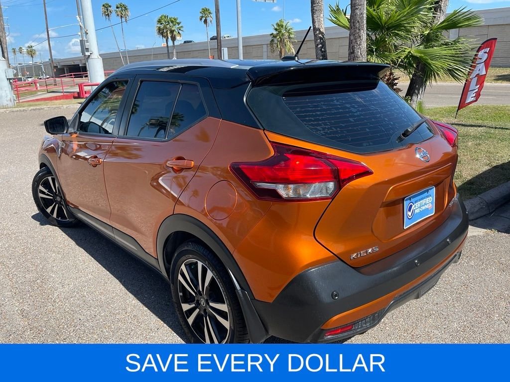 Used 2020 Orange Nissan SR image 4