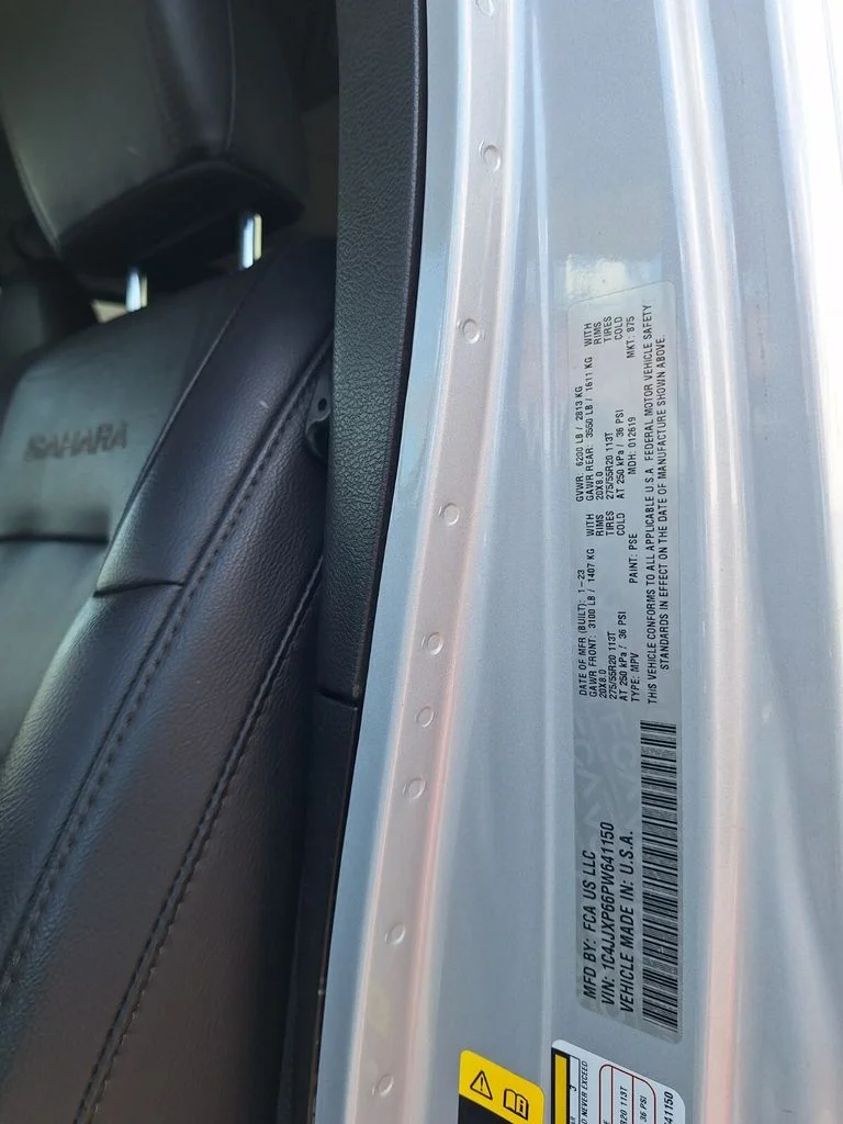 2023 Jeep Wrangler 4xe Sahara 4XE - Photo 32