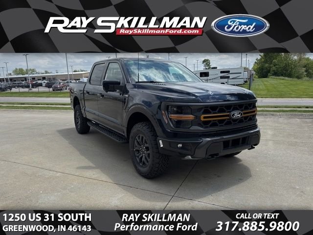 2026 Ford F-150 Tremor®