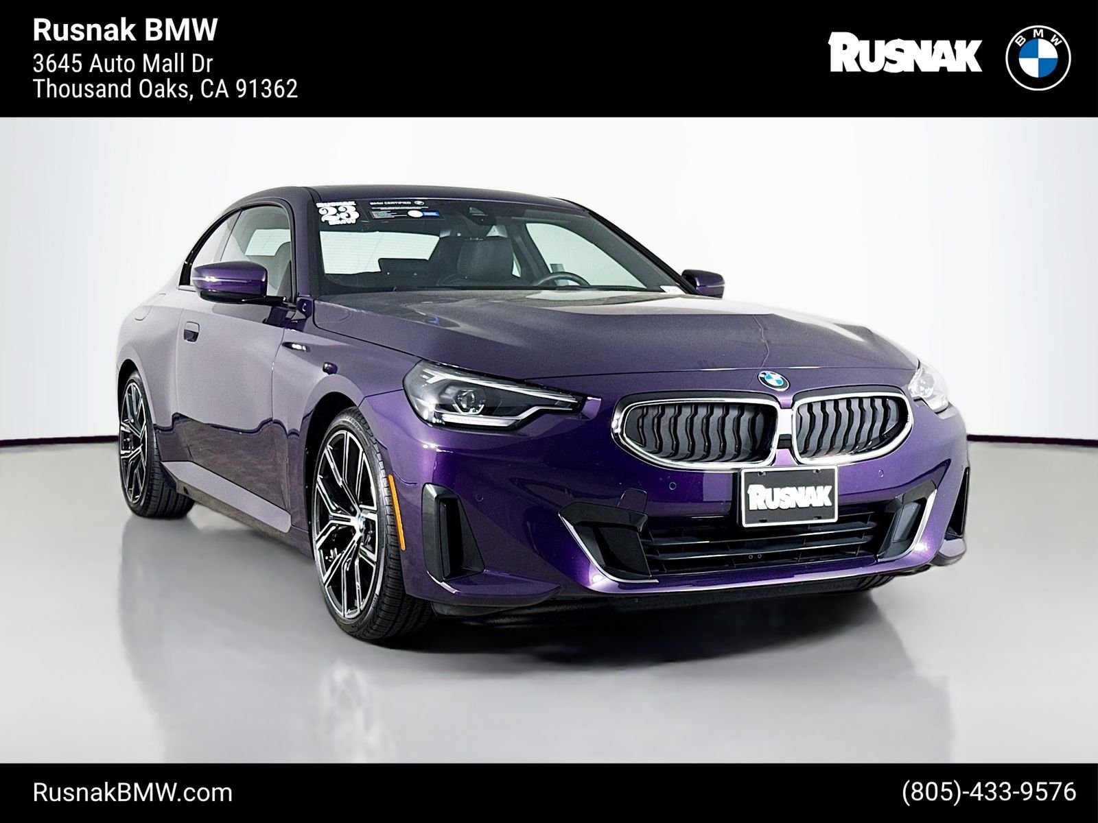 2023 BMW 2 Series 230i