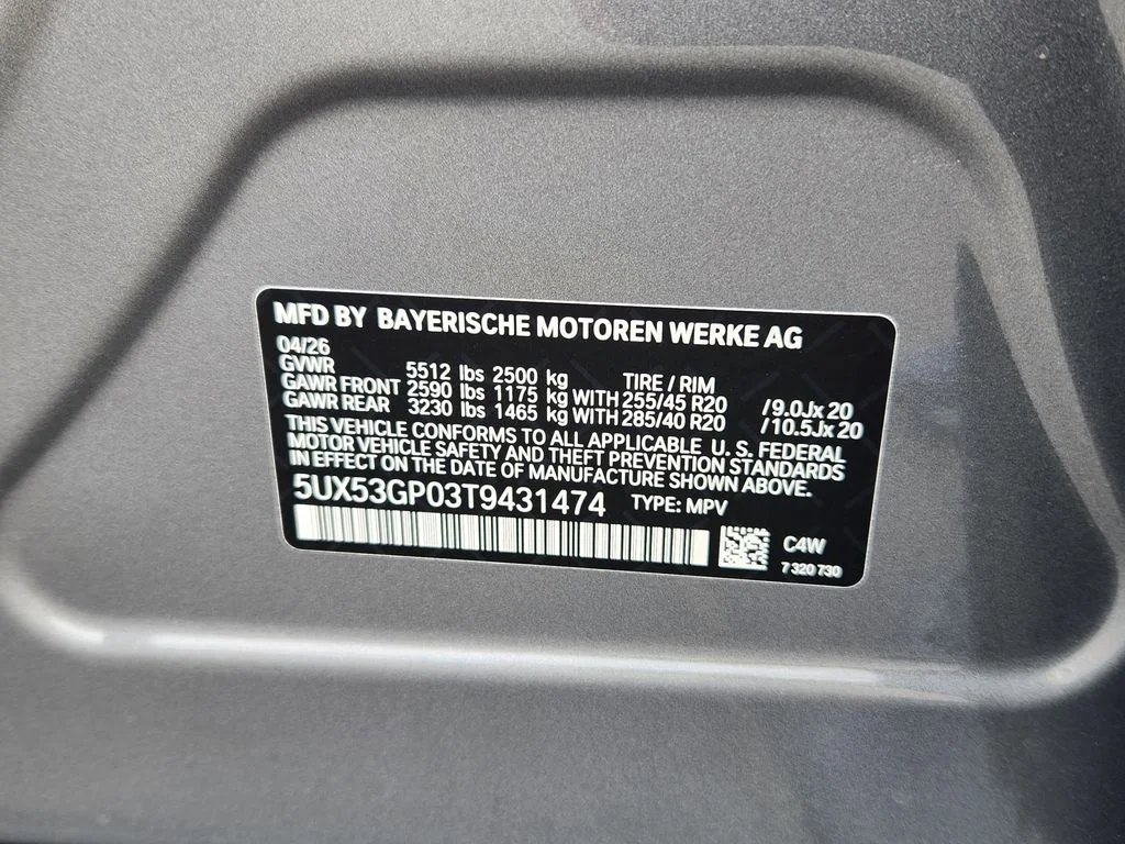 New 2026 Skyscraper Grey Metallic BMW 30 xDrive image 22