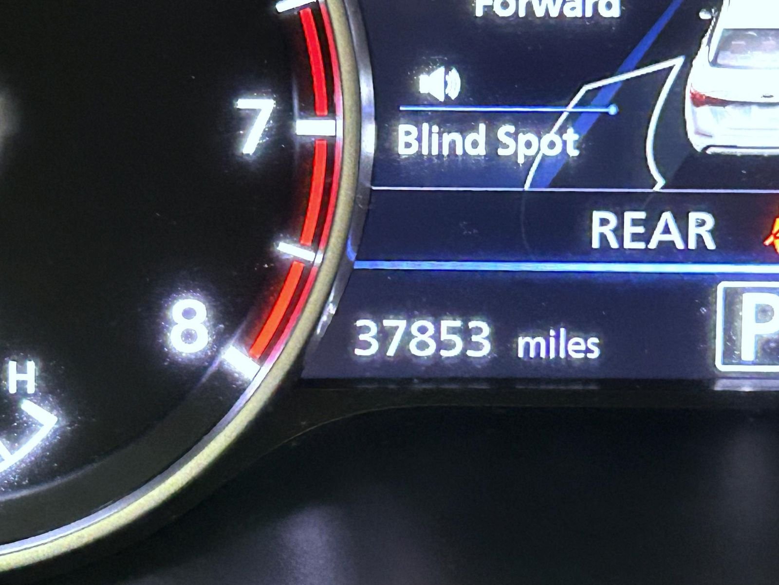 Used 2024 Red Nissan SR image 11