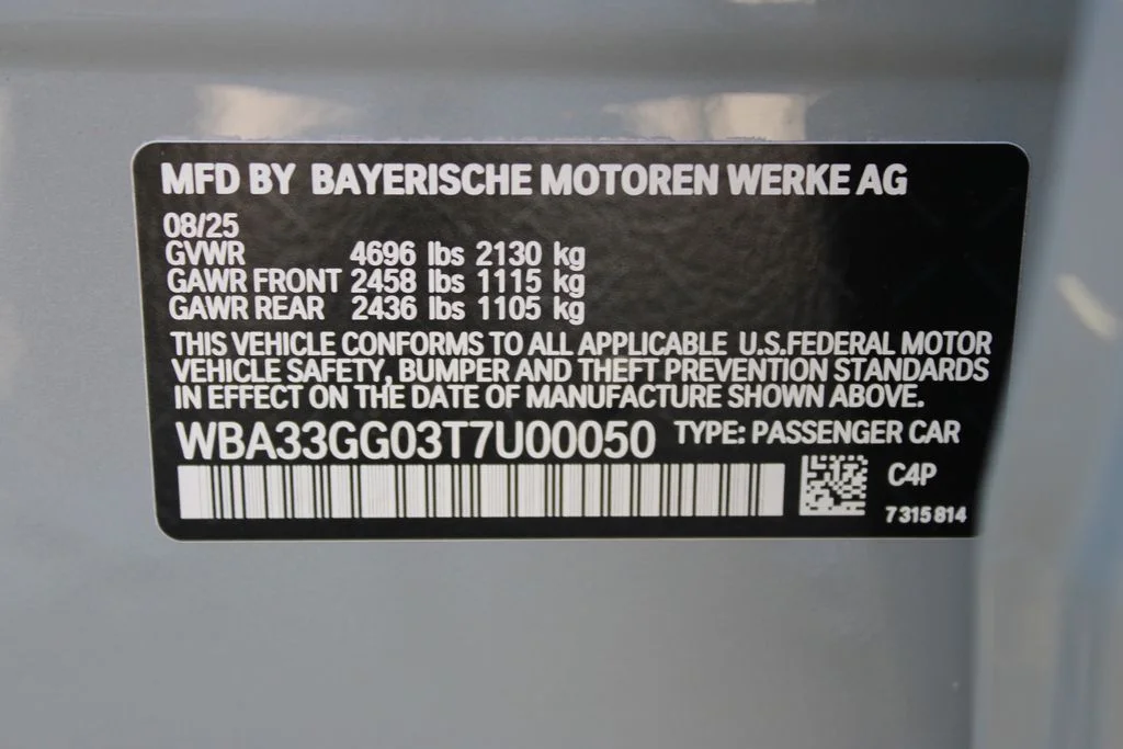 2026 BMW 2 Series M235 - Photo 55