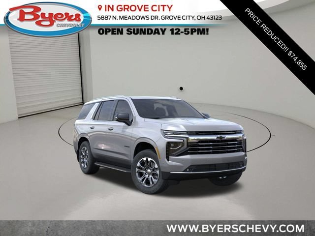 2026 Chevrolet Tahoe