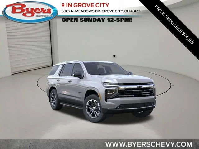 2026 Chevrolet Tahoe LT