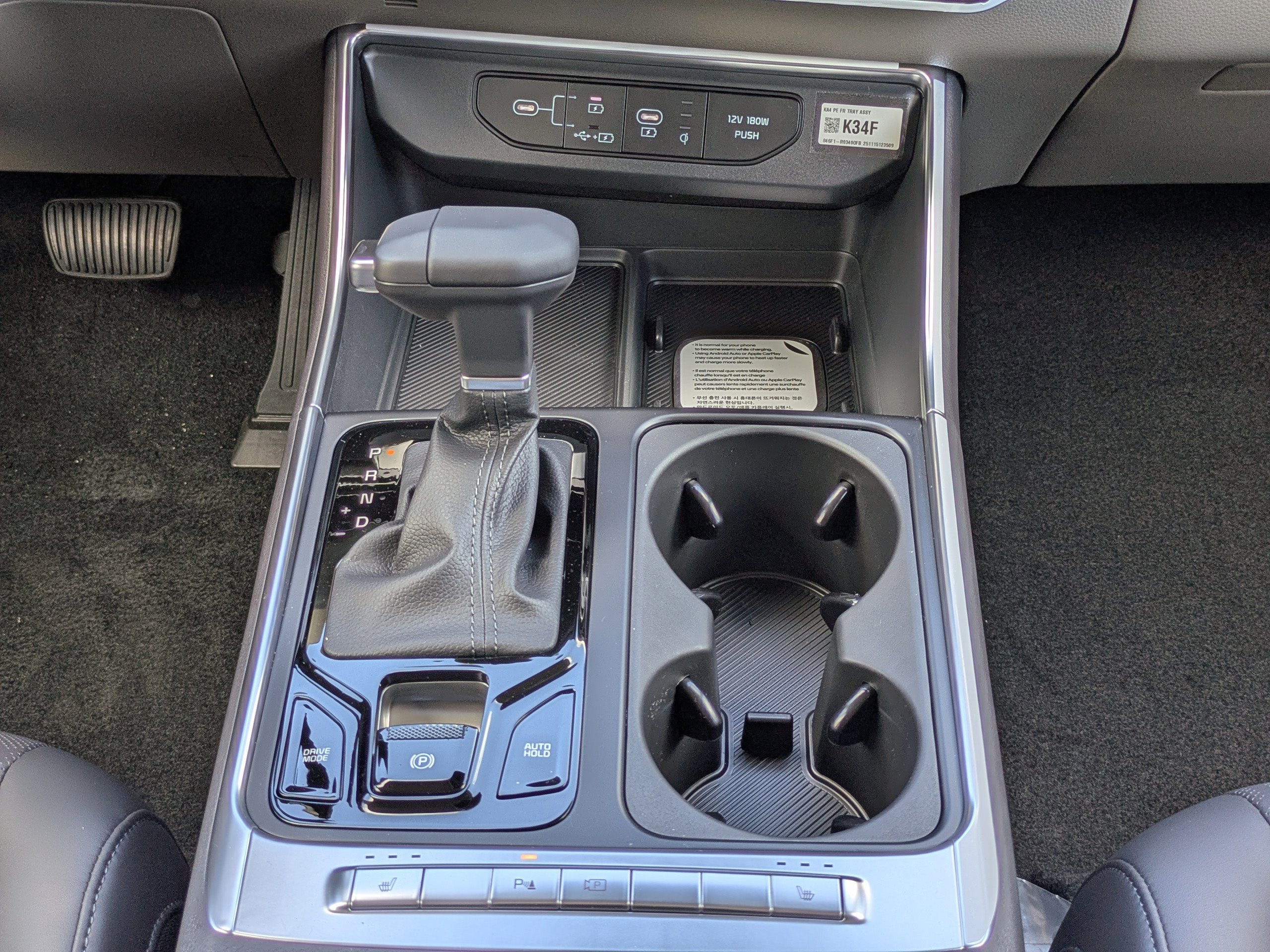 New 2026 Aurora Black Pearl Kia EX image 25